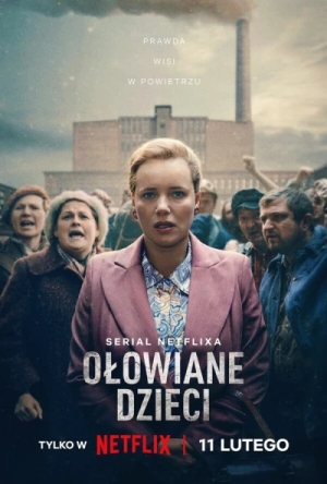 Свинцовые дети смотреть онлайн